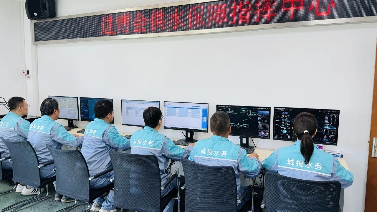 进博会保险.jpg