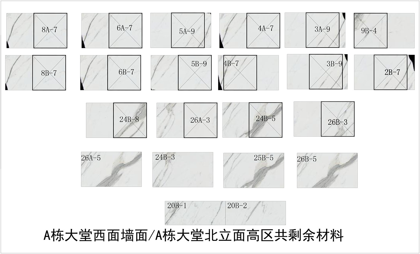 深业泰富广场_CA88