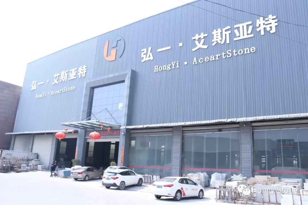 CA88 ? 艾斯亚特（二厂）_CA88