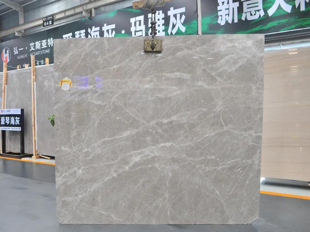 CA88 ? 艾斯亚特石业_CA88